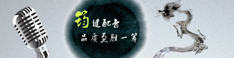 天赋神韵，品质更胜一筹